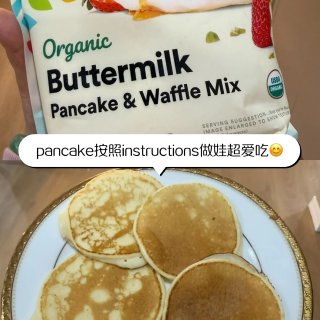 🇺🇸北美｜近期无限回购的whole fo...