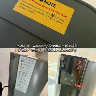 秒出熱水！好用即熱饮水机找到喇...