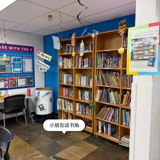 🇺🇸北美｜高效利用YMCA-看娃福利👶...