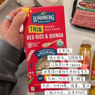 💪坚持发全网最健康的Whole Food...