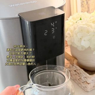 秒出熱水！好用即熱饮水机找到喇...