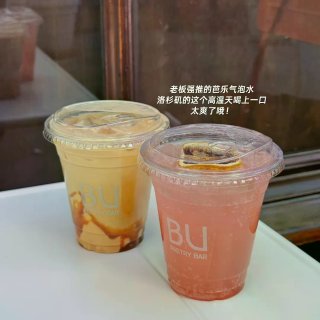 Pasadena新开的！可可爱爱的可露丽...
