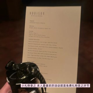 San Diego🪻 | 博士生春假之纽...