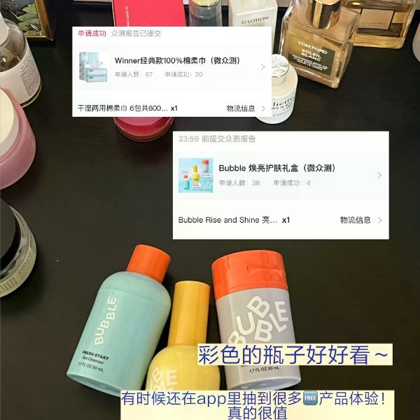 笔记图片