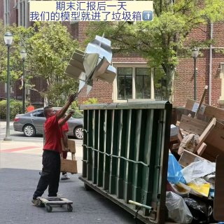 建筑生在宾大AAD的Sem3都在玩机械臂...