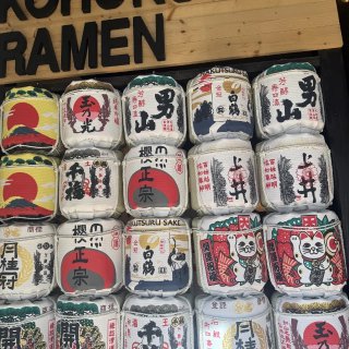 芝加哥软壳蟹拉面—KOHOKU-KU...