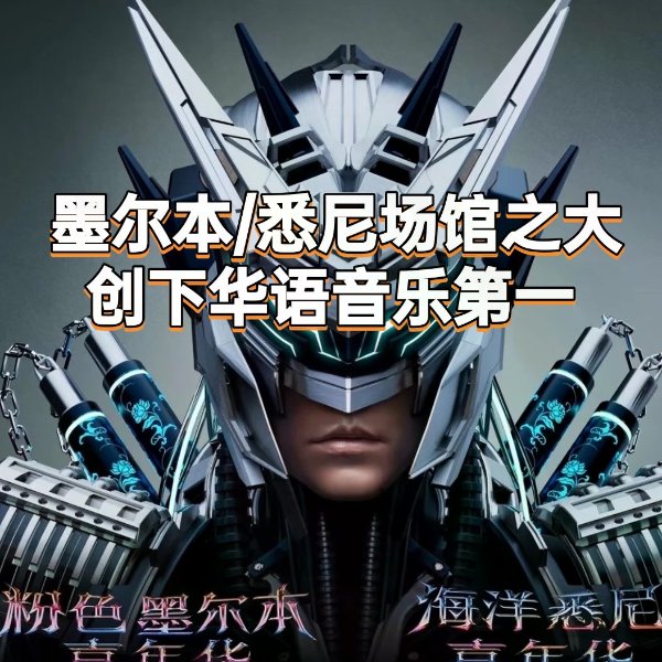 笔记图片