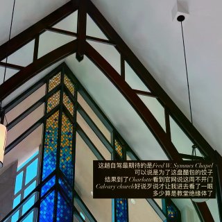 平凡幸福在夏洛特好像没有门槛...