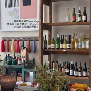 Savannah 不如去理解一棵树...