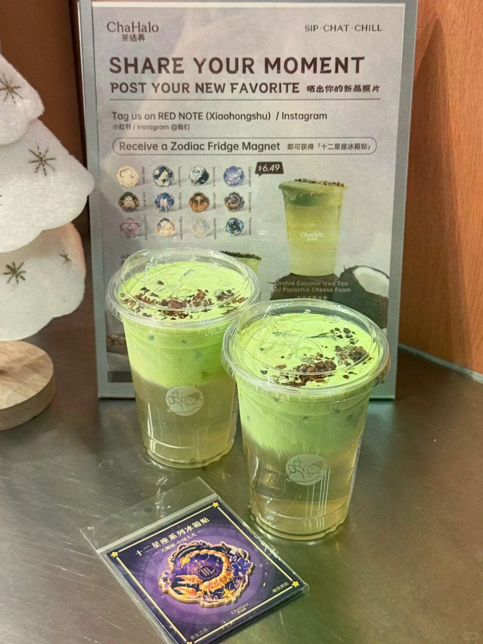🇺🇸洛杉矶茶话弄新品椰冰茶🉐🆓冰箱贴🌴！...
