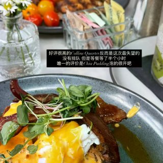 Savannah 不如去理解一棵树...