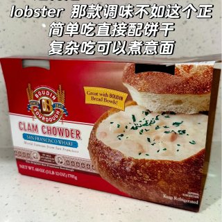 四月Costco购物分享...