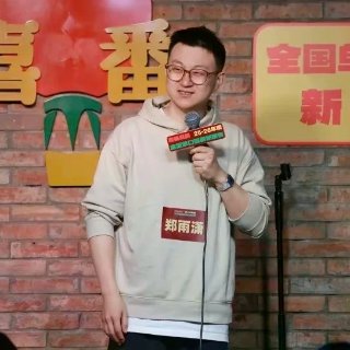 白天当医生，晚上变身脱口秀演员！叛逆西林...