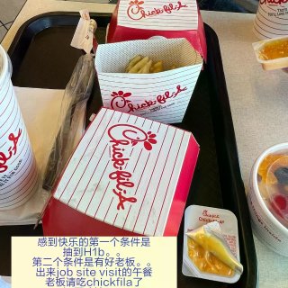 在湾区打工差点丧失幸福感官（自救版...