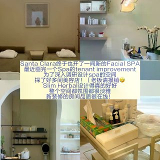 在湾区打工差点丧失幸福感官（自救版...