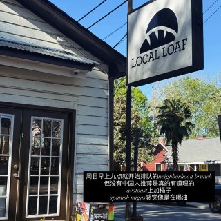 平凡幸福在夏洛特好像没有门槛...