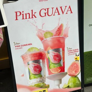 春风拂面🩷0.99喝悸动...