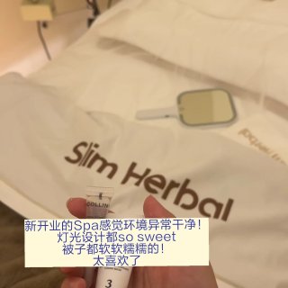 在湾区打工差点丧失幸福感官（自救版...
