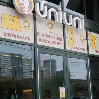 打卡Jersey City新开的奶茶店U...