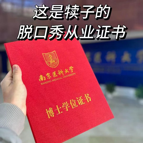 笔记图片