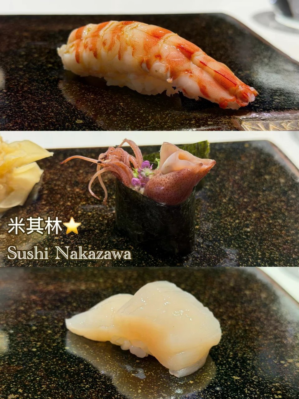 紐約｜為了整對象 精心安排的踩雷局🥰...