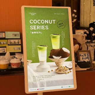 🇺🇸洛杉矶茶话弄新品椰冰茶🉐🆓冰箱贴🌴！...