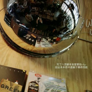 平凡幸福在夏洛特好像没有门槛...