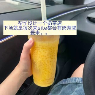 在湾区打工差点丧失幸福感官（自救版...