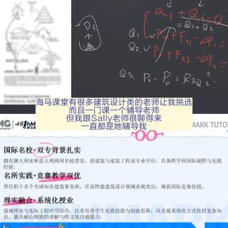 建筑生在宾大AAD的Sem3都在玩机械臂...