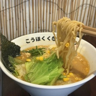 芝加哥软壳蟹拉面—KOHOKU-KU...