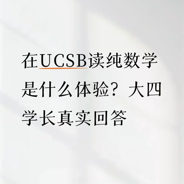 笔记图片