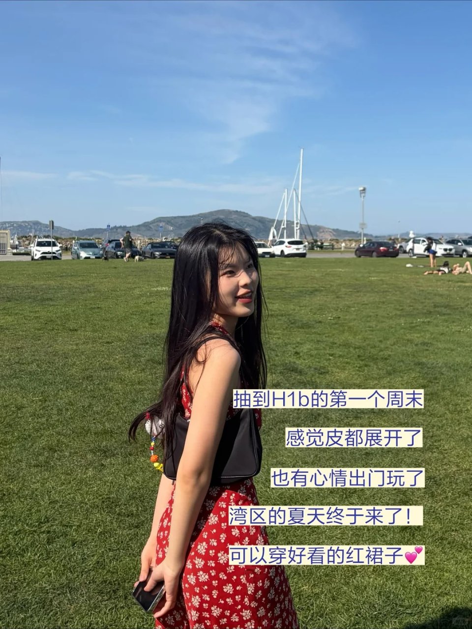 在湾区打工差点丧失幸福感官（自救版...