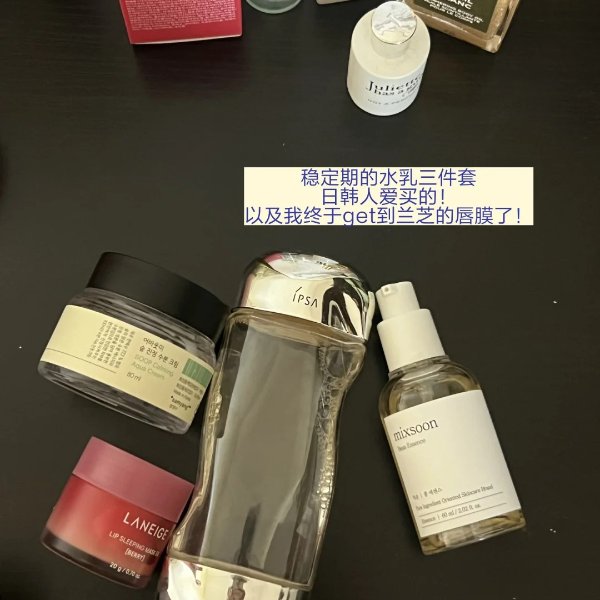 笔记图片