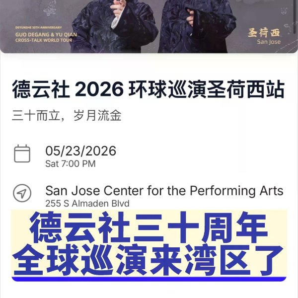 笔记图片