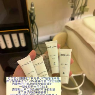 在湾区打工差点丧失幸福感官（自救版...