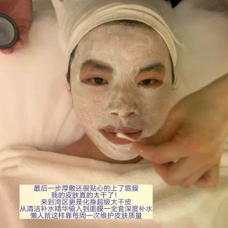 在湾区打工差点丧失幸福感官（自救版...