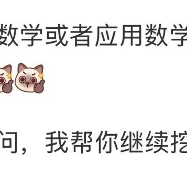 笔记图片
