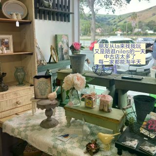 在湾区打工差点丧失幸福感官（自救版...