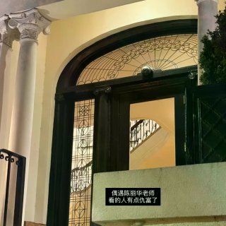 Savannah 不如去理解一棵树...
