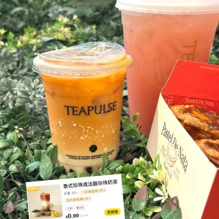 春风拂面🩷0.99喝悸动...