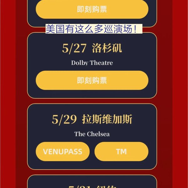 笔记图片