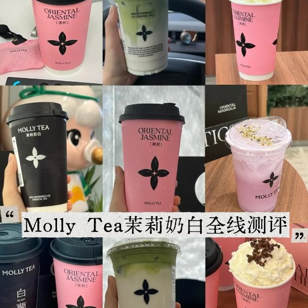 笔记图片
