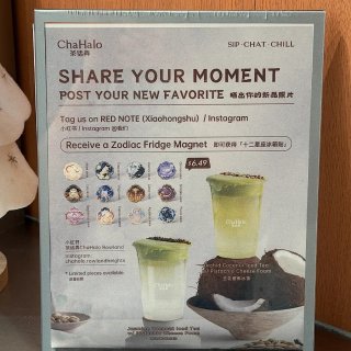 🇺🇸洛杉矶茶话弄新品椰冰茶🉐🆓冰箱贴🌴！...
