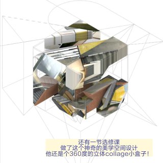 建筑生在宾大AAD的Sem3都在玩机械臂...