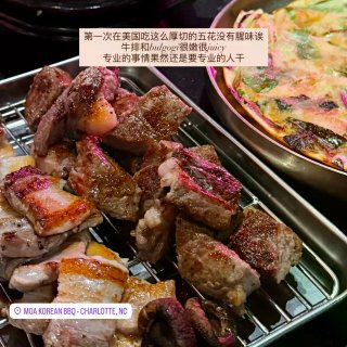 平凡幸福在夏洛特好像没有门槛...