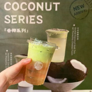 🇺🇸洛杉矶茶话弄新品椰冰茶🉐🆓冰箱贴🌴！...