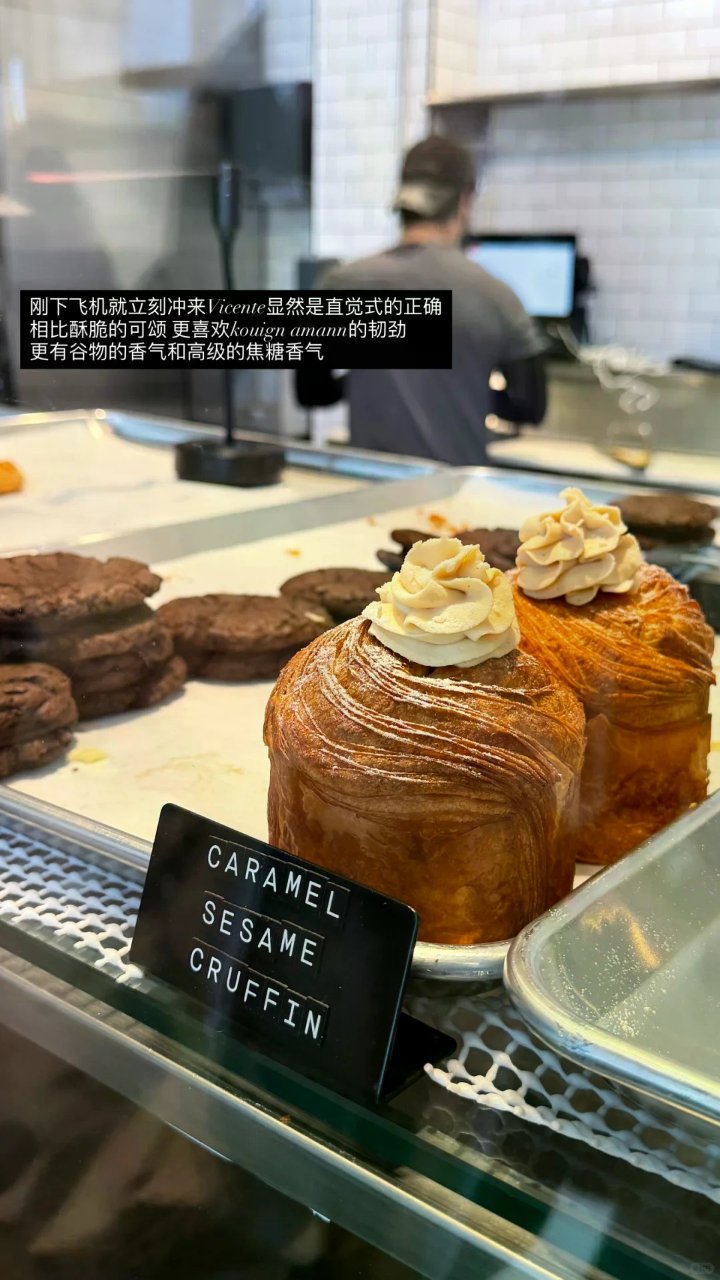 平凡幸福在夏洛特好像没有门槛...