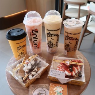 打卡Jersey City新开的奶茶店U...