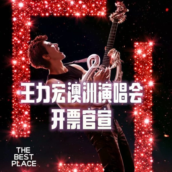 笔记图片