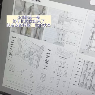 建筑生在宾大AAD的Sem3都在玩机械臂...